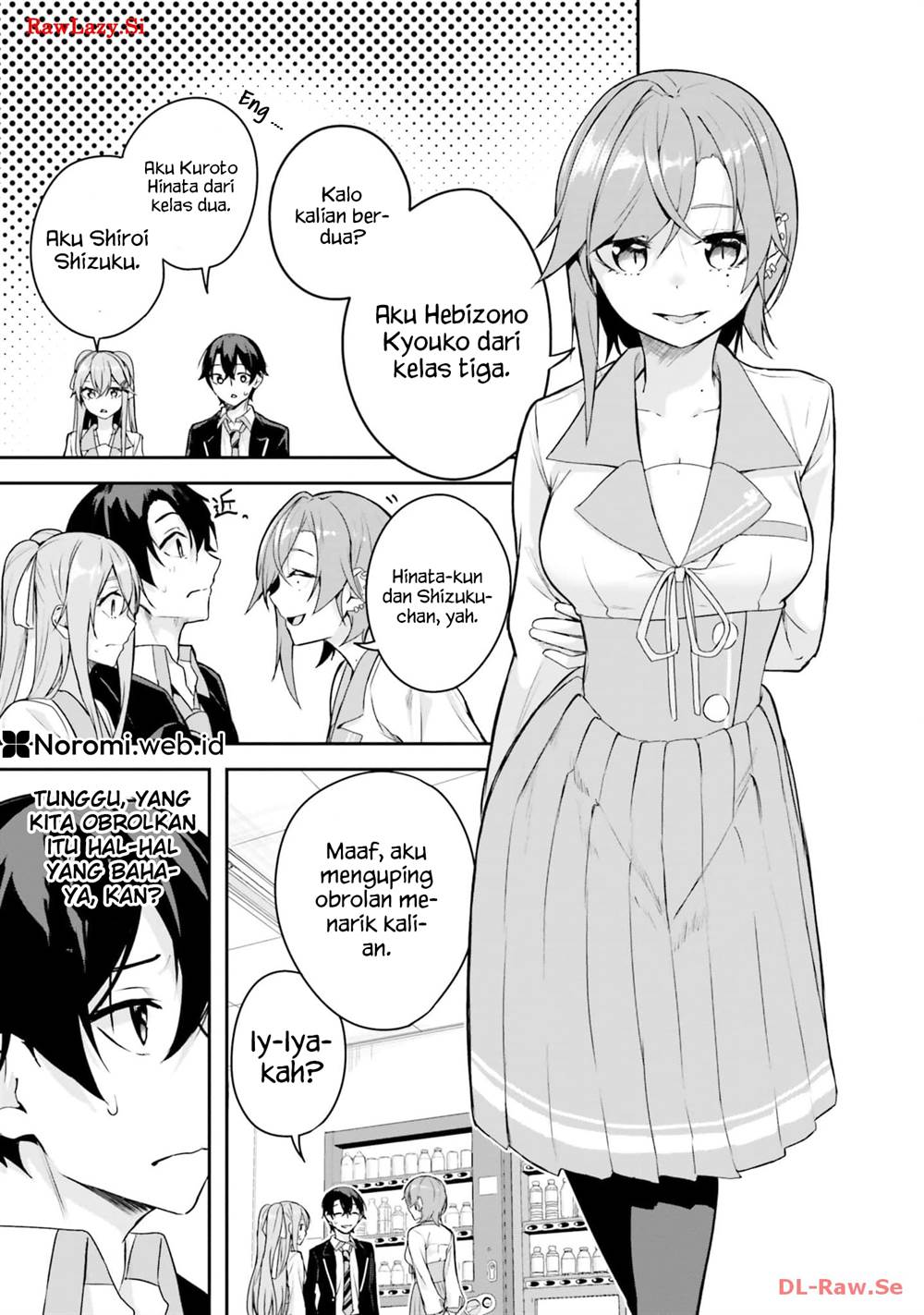 kamikakushi-no-eden - Chapter: 6