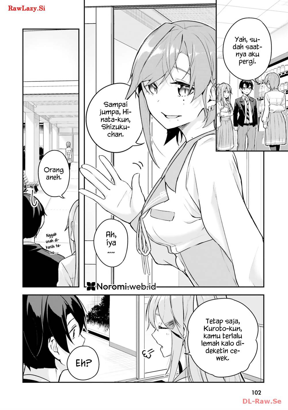 kamikakushi-no-eden - Chapter: 6