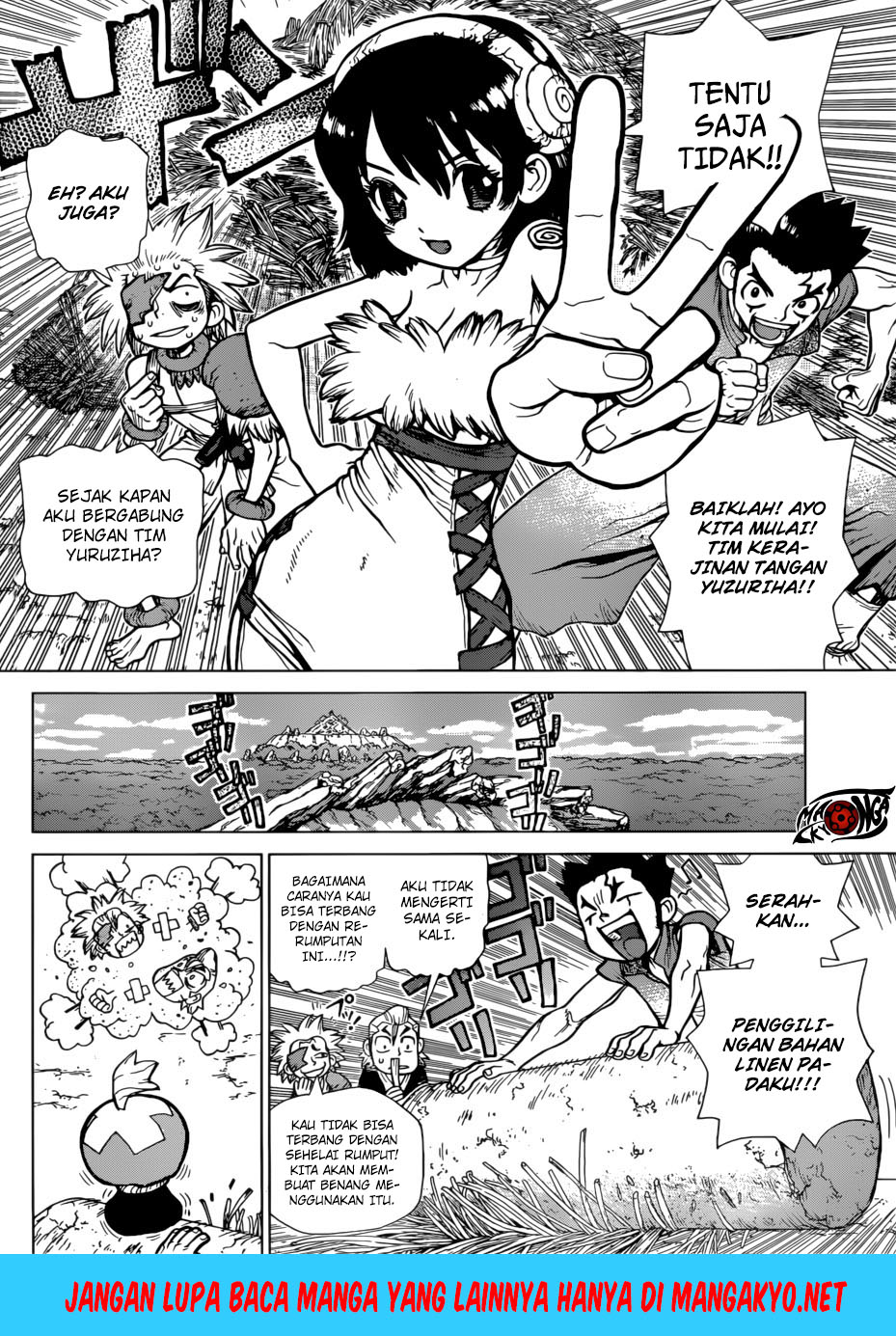 dr-stone - Chapter: 87