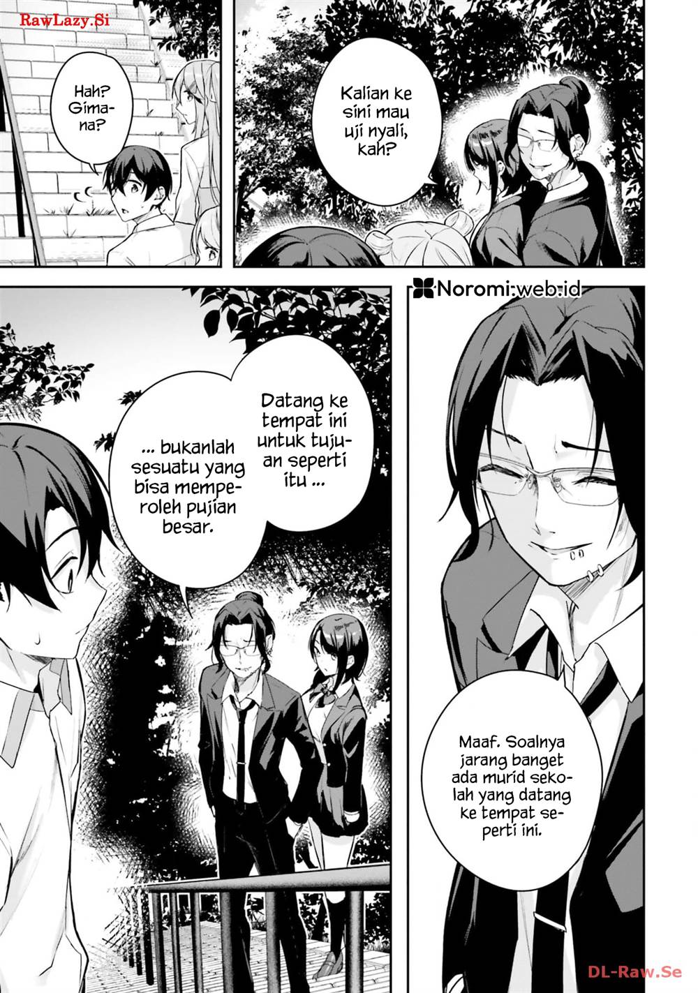 kamikakushi-no-eden - Chapter: 6