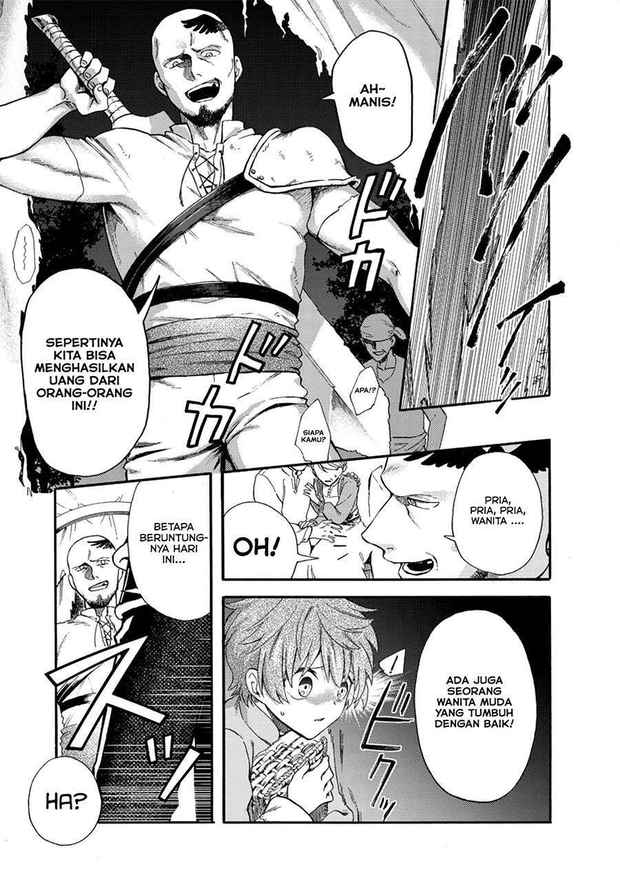 tsuihou-sareta-bannou-mahou-kenshi-wa-koujou-denka-no-shishou-tonaru - Chapter: 1.1