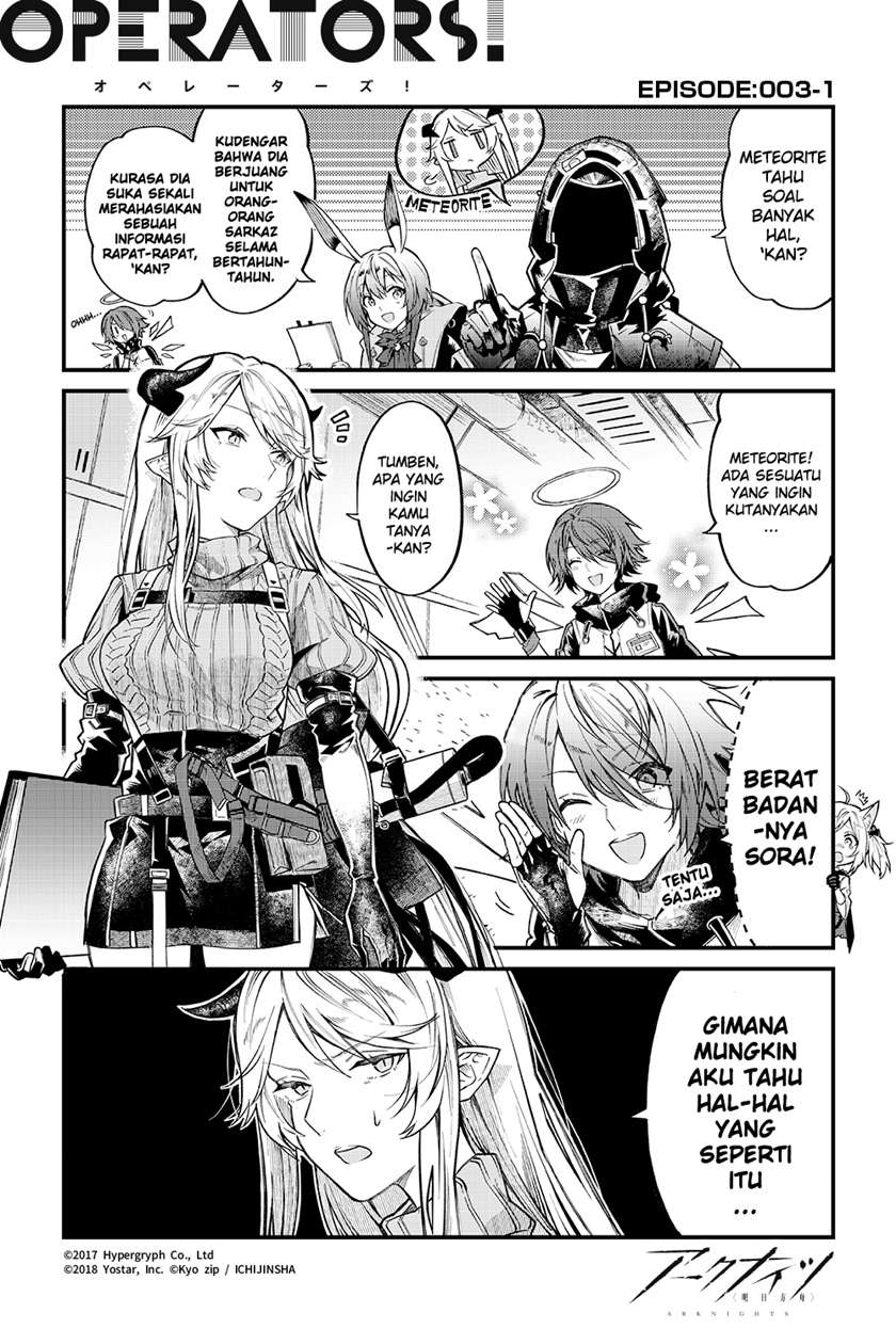 arknights-operators - Chapter: 3