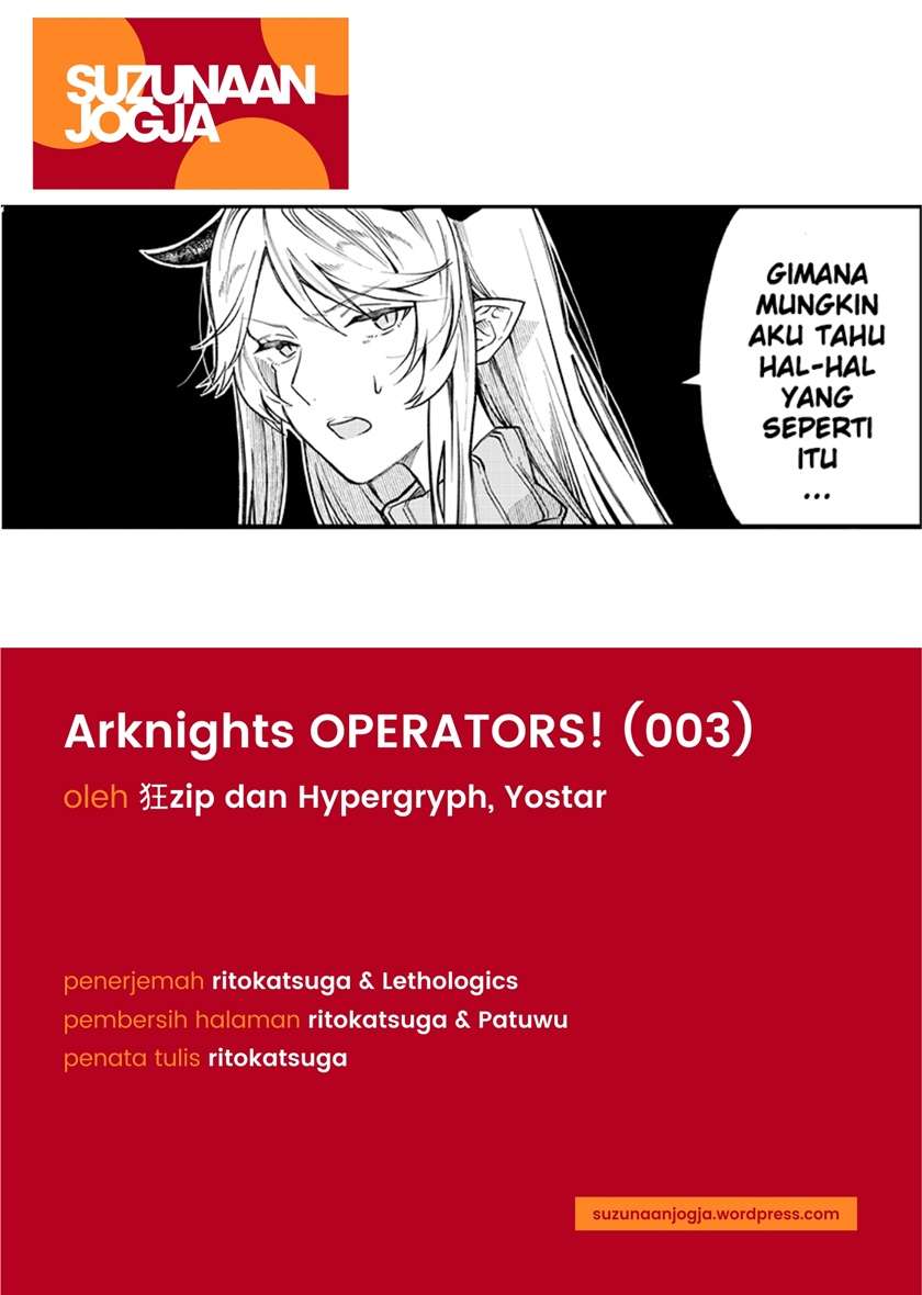 arknights-operators - Chapter: 3