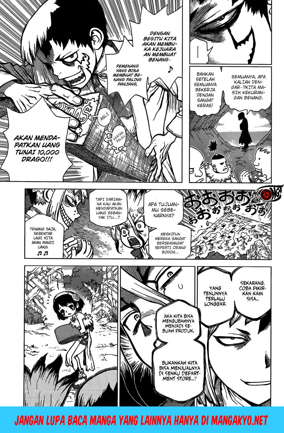 dr-stone - Chapter: 87