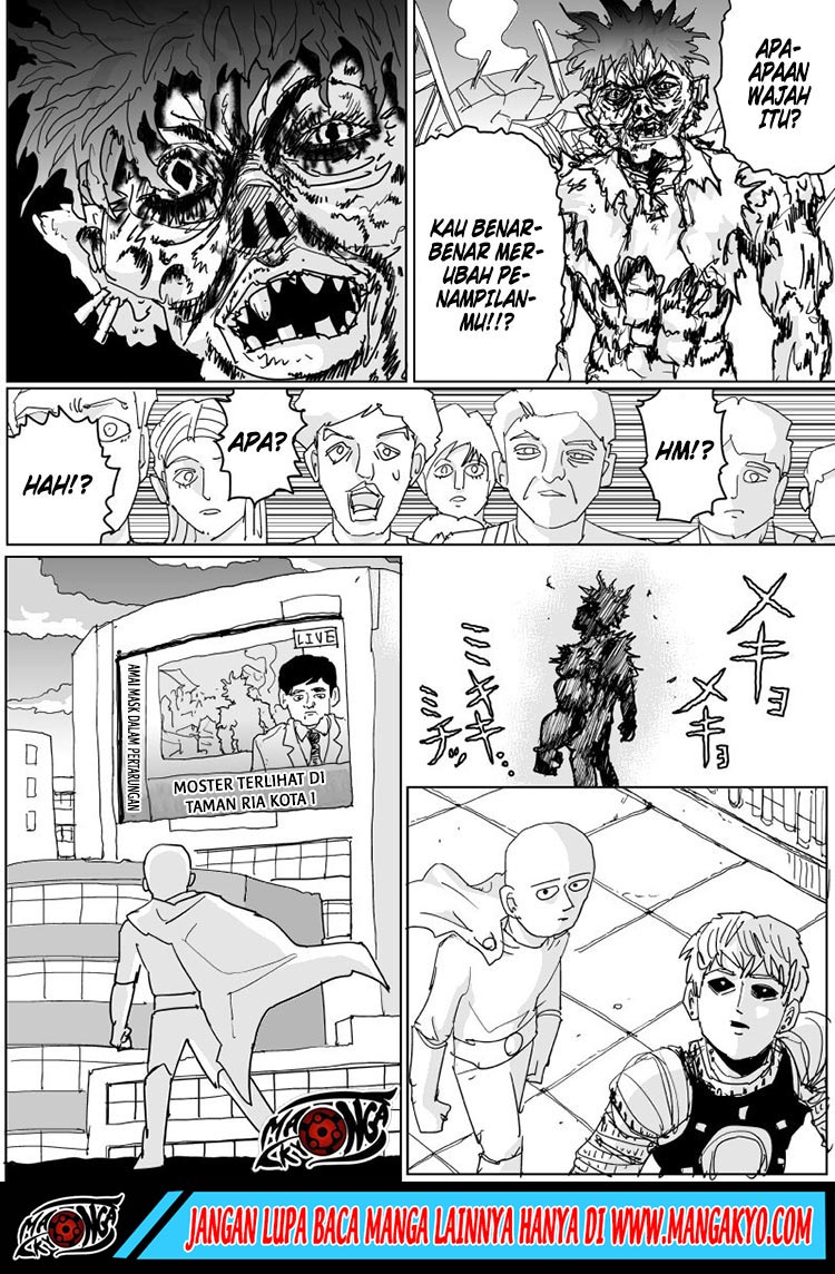 one-punch-man-one-id - Chapter: 122