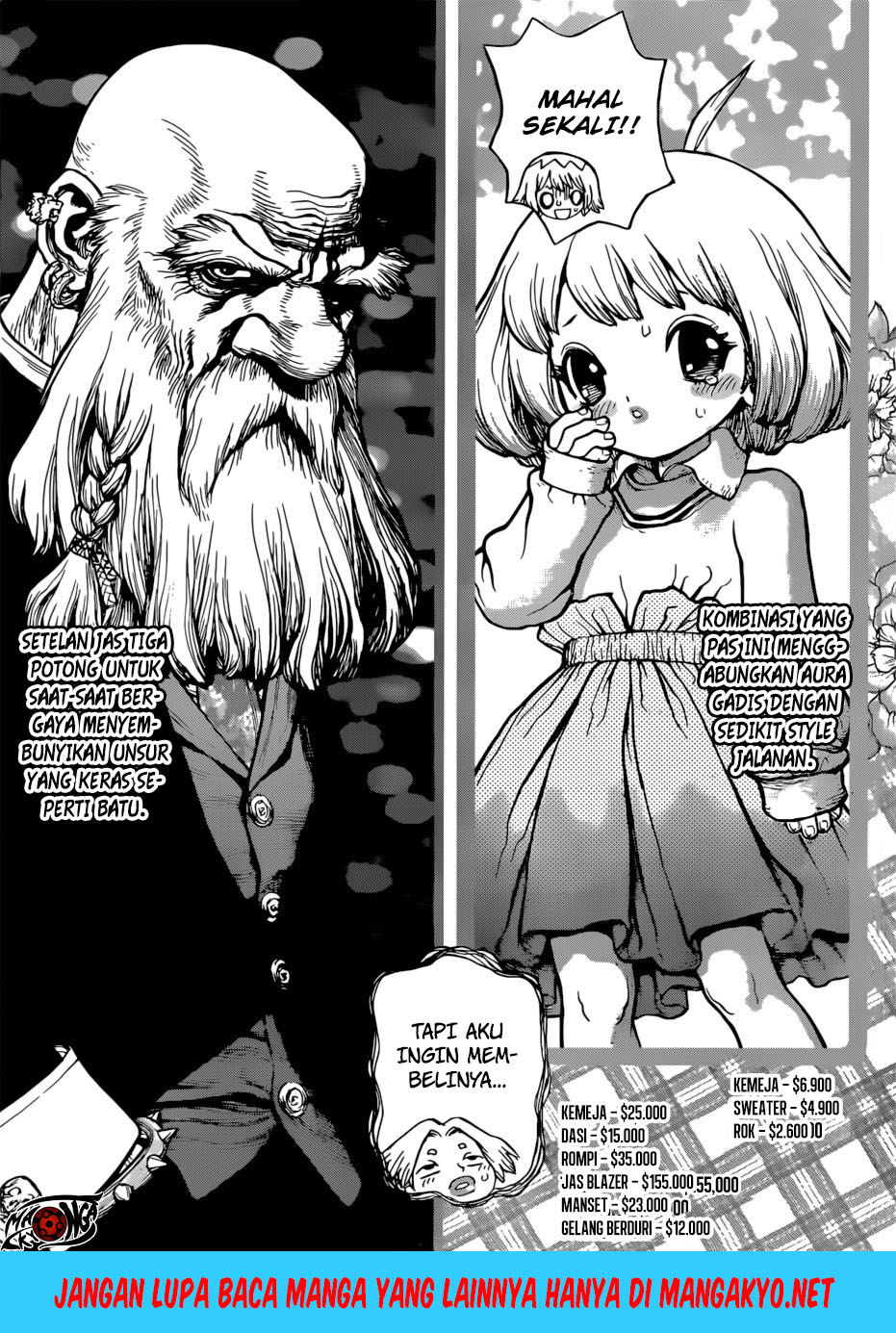 dr-stone - Chapter: 87