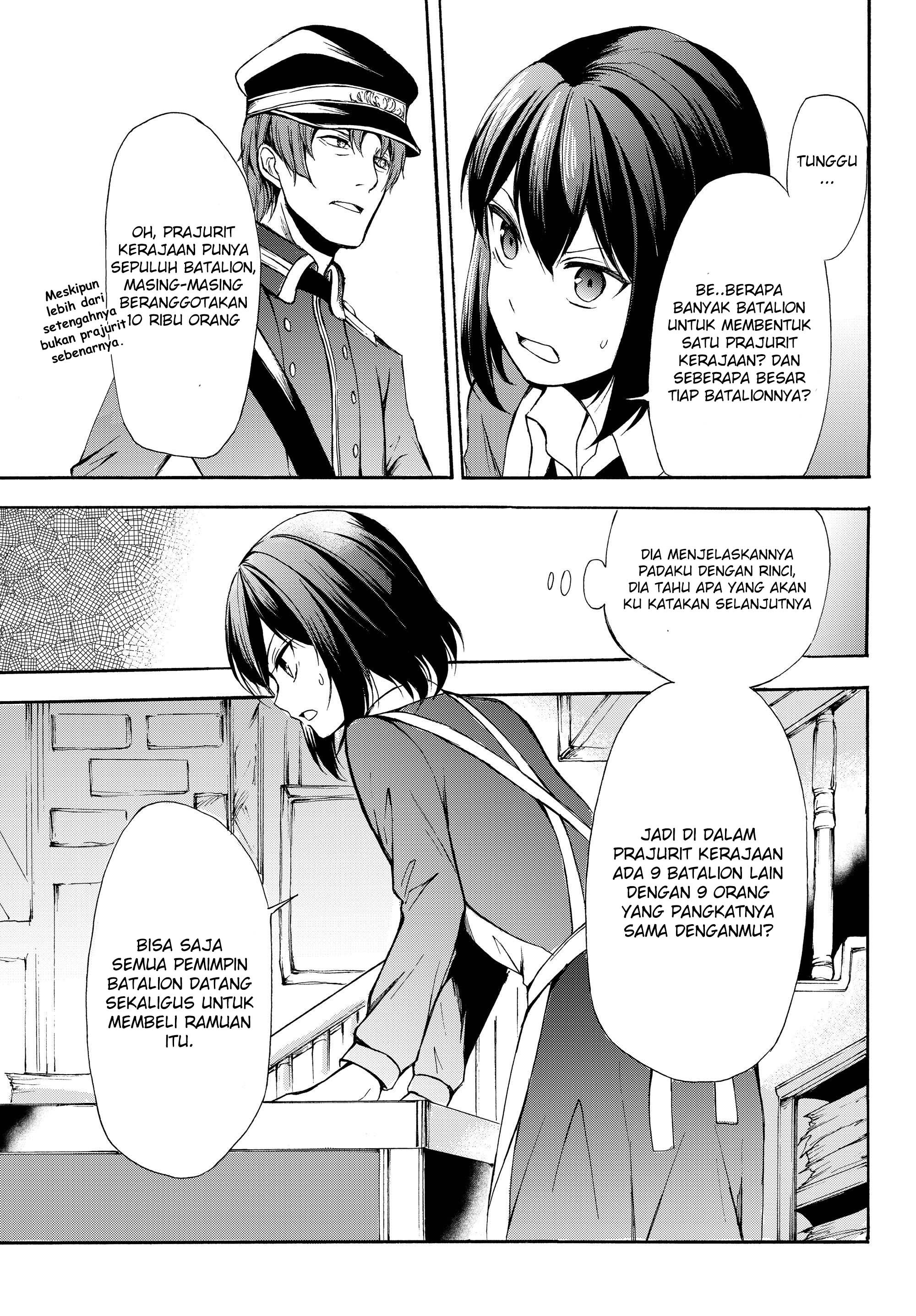 potion-danomi-de-ikinobimasu - Chapter: 32.1