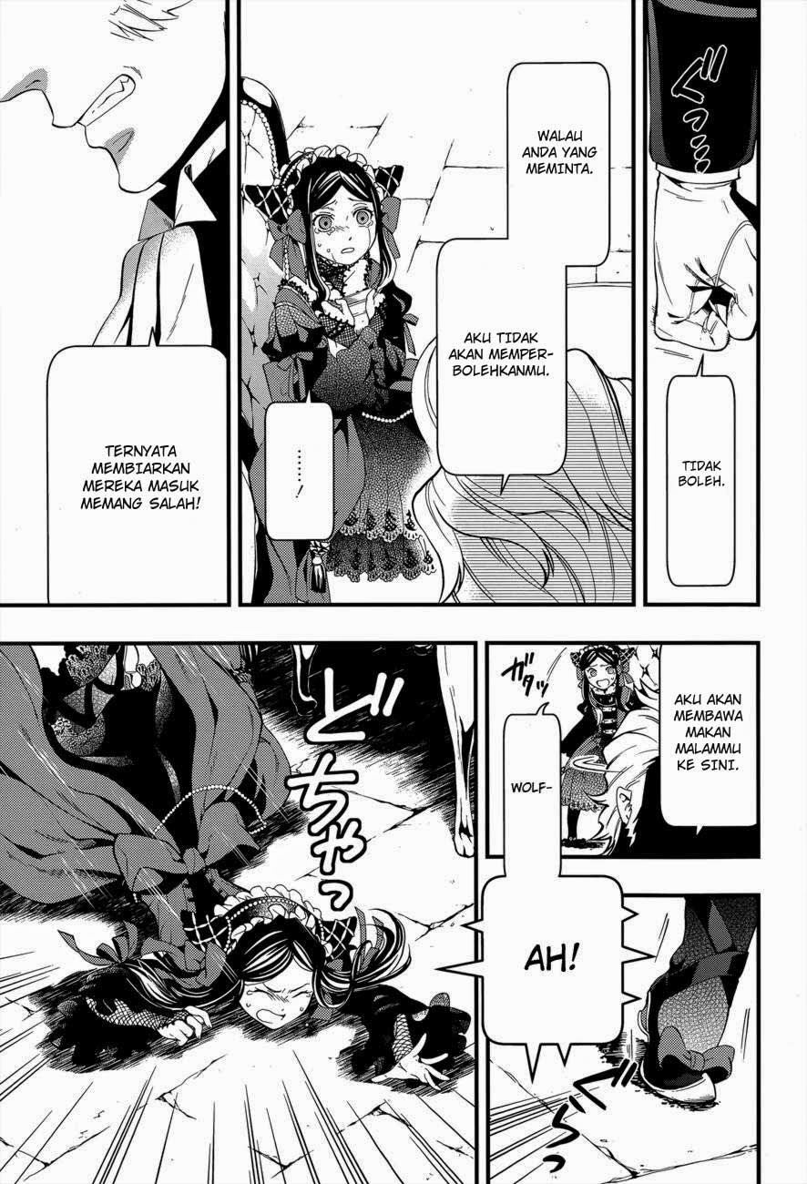 kuroshitsuji - Chapter: 94