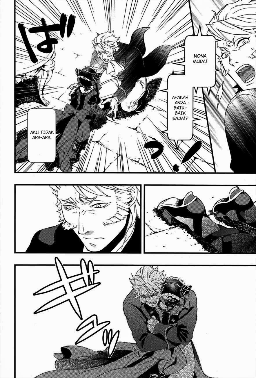 kuroshitsuji - Chapter: 94