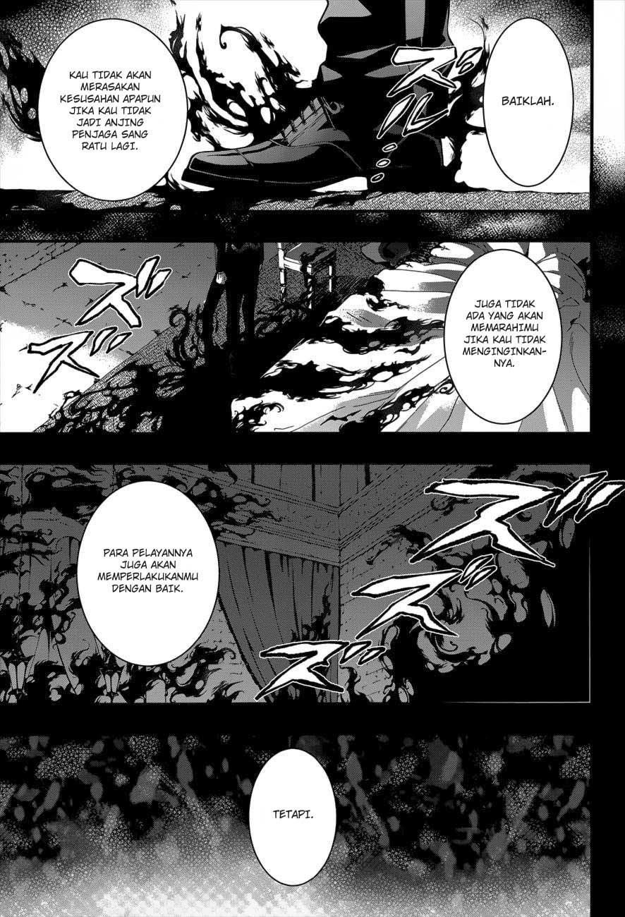 kuroshitsuji - Chapter: 94