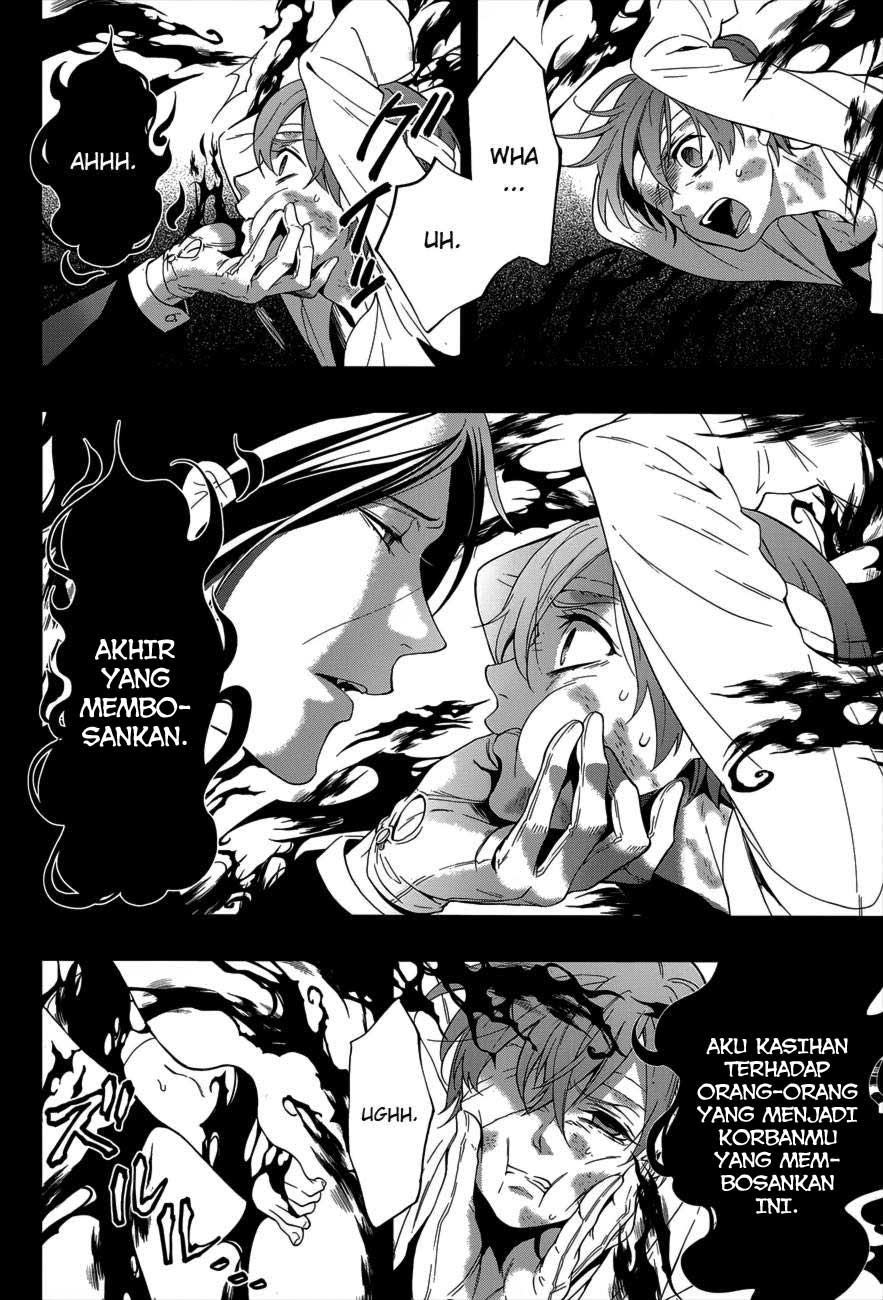 kuroshitsuji - Chapter: 94