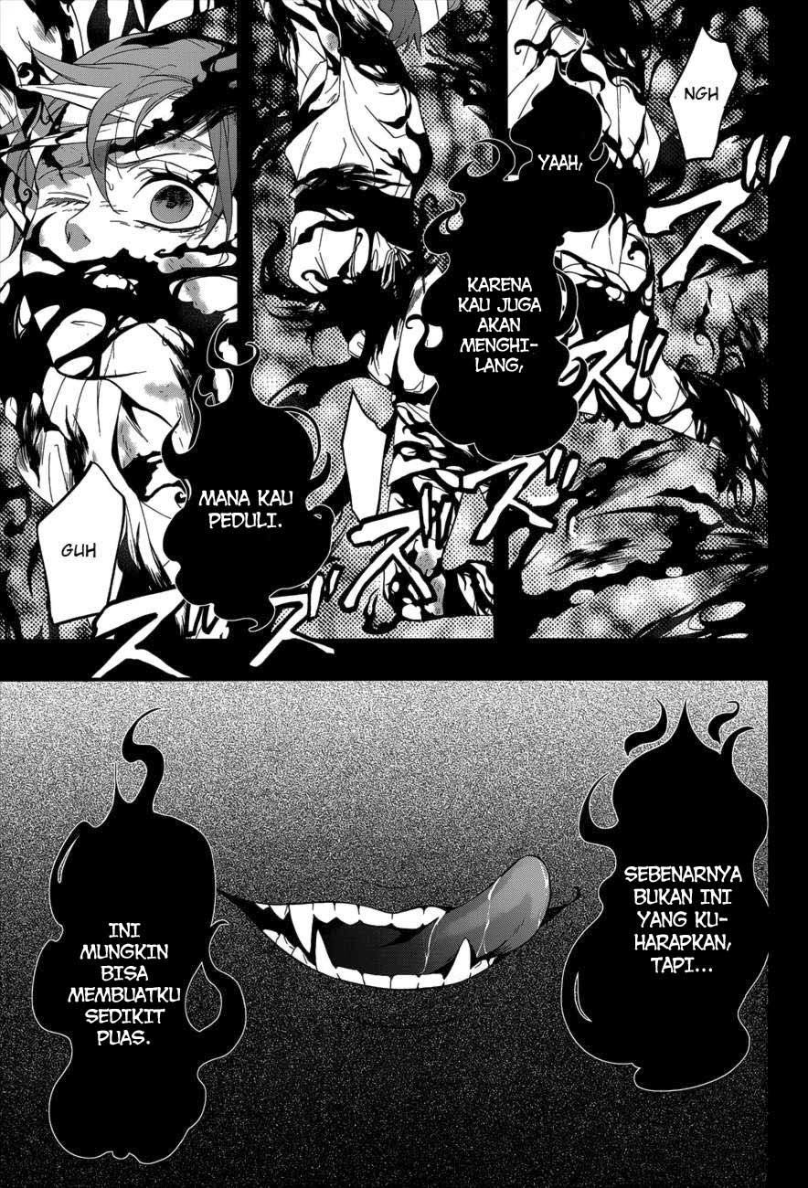 kuroshitsuji - Chapter: 94