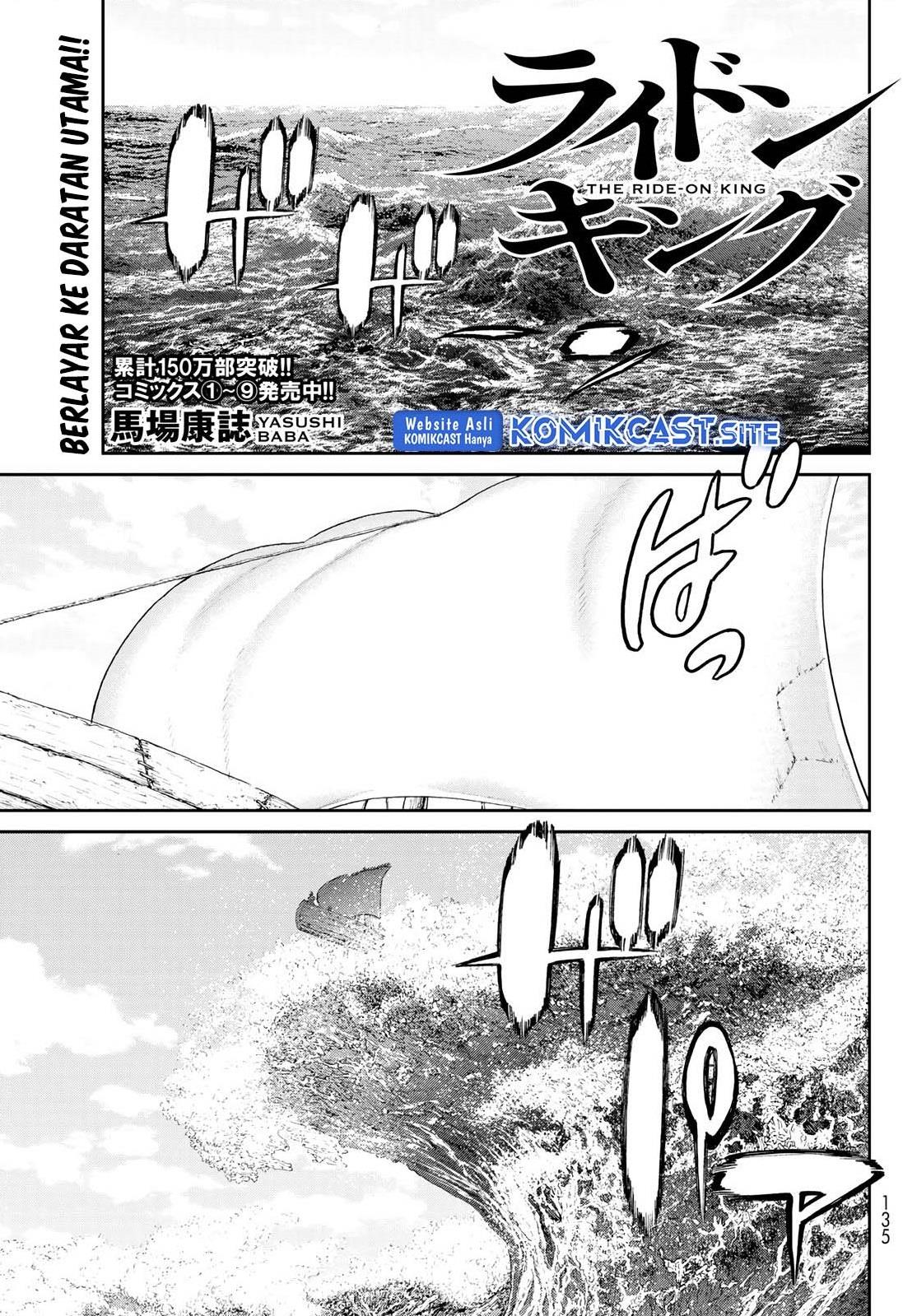 isekai-putin - Chapter: 53