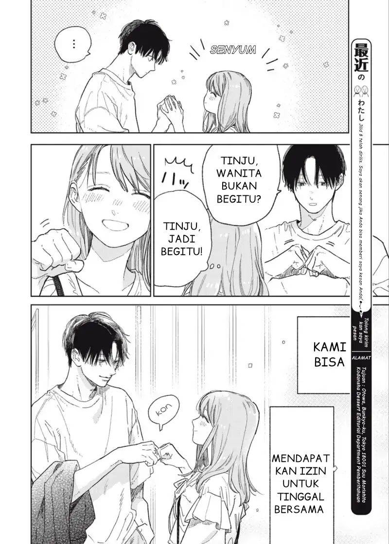 yubisaki-to-renren - Chapter: 33