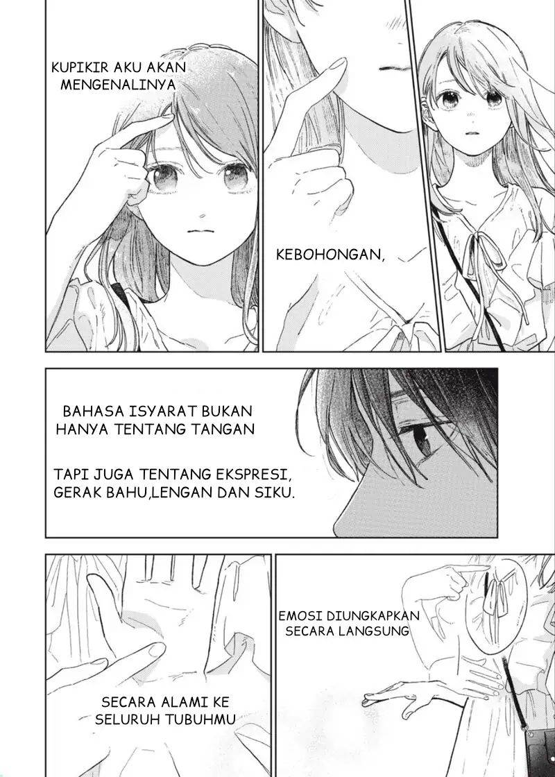 yubisaki-to-renren - Chapter: 33