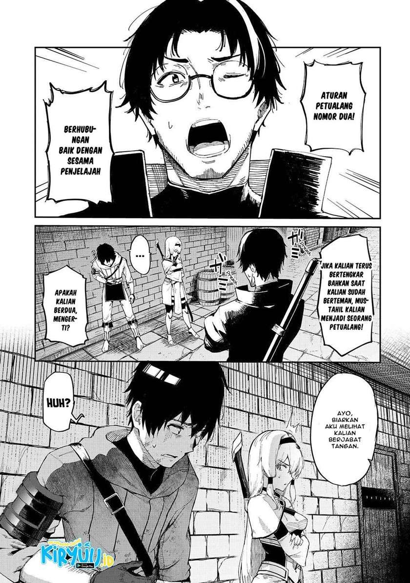 boushoku-hi-no-ken - Chapter: 11