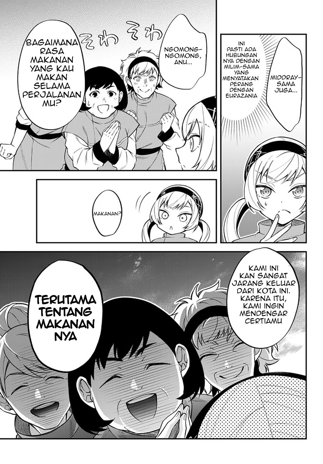 tensei-shitara-slime-datta-ken-ibun-makoku-gurashi-no-trinity - Chapter: 33