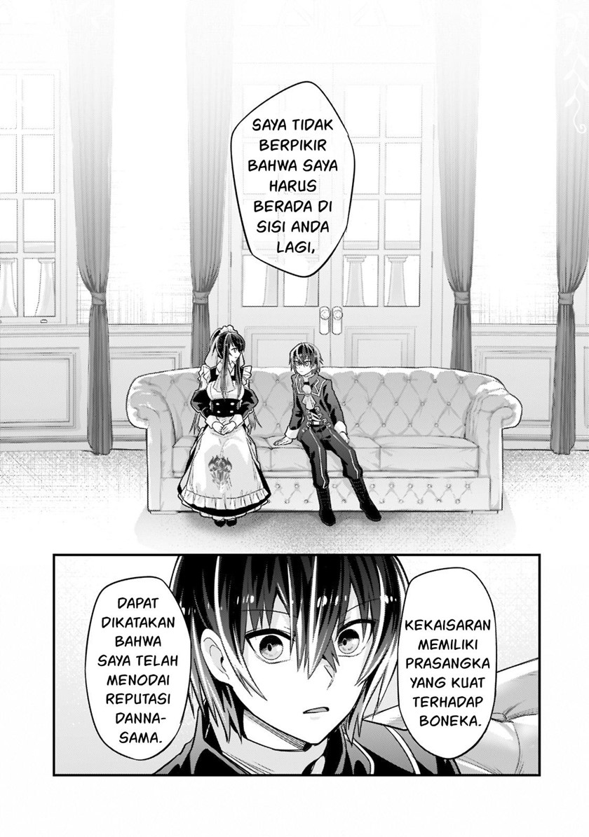 oreaku-ore-wa-seikan-kokka-no-akutoku-ryoushu - Chapter: 12