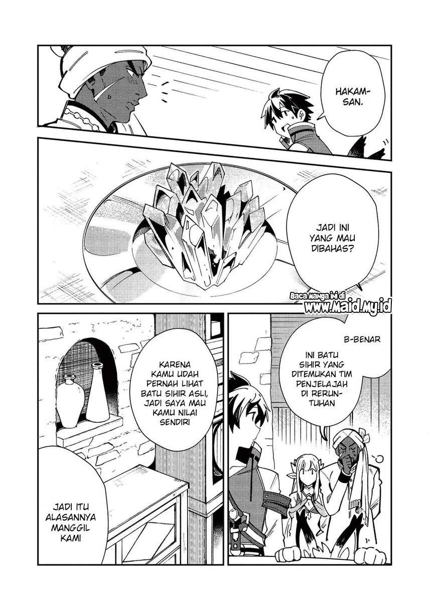 nihon-e-youkoso-elf-san - Chapter: 21