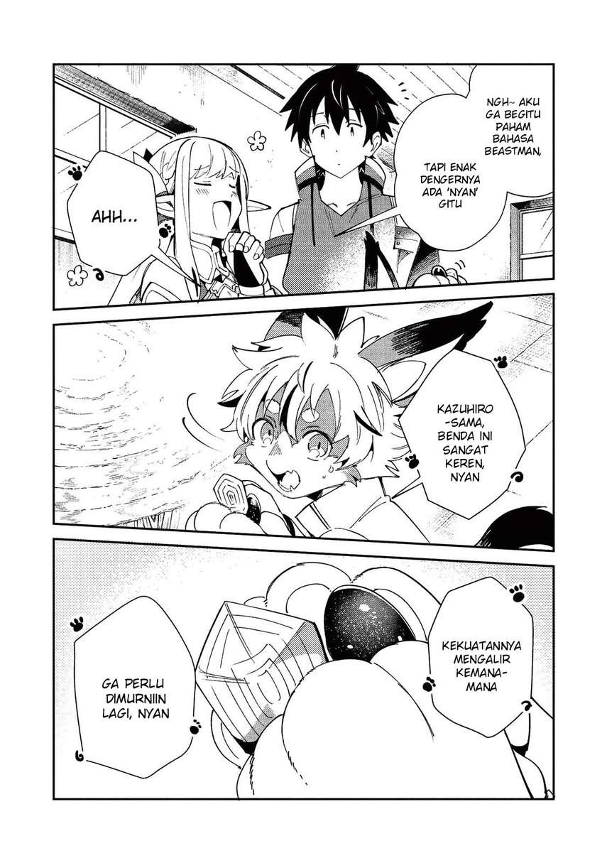 nihon-e-youkoso-elf-san - Chapter: 21