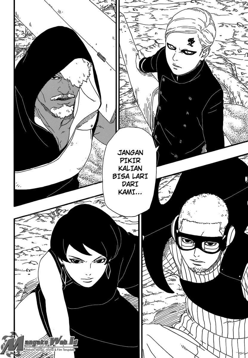 boruto - Chapter: 07