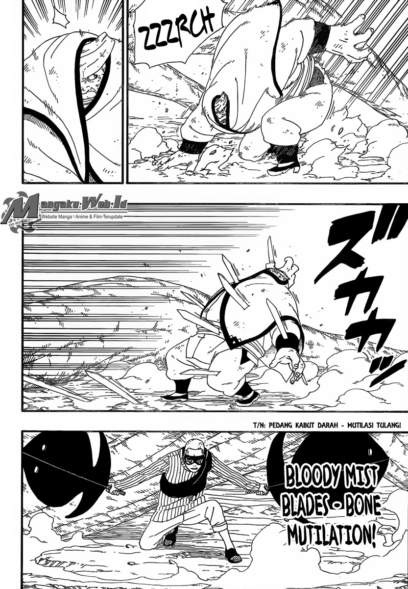 boruto - Chapter: 07