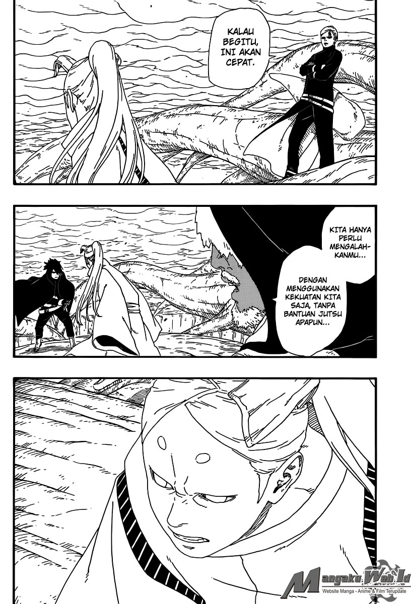 boruto - Chapter: 07