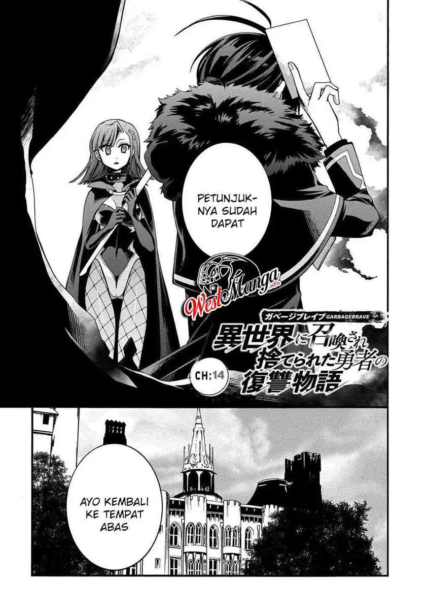 garbage-brave-isekai-ni-shoukan-sare-suterareta-yuusha-no-fukushuu-monogatari - Chapter: 14