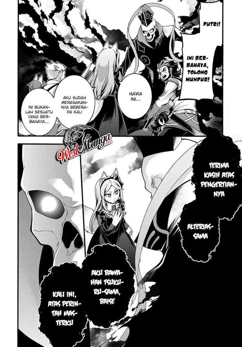 garbage-brave-isekai-ni-shoukan-sare-suterareta-yuusha-no-fukushuu-monogatari - Chapter: 14
