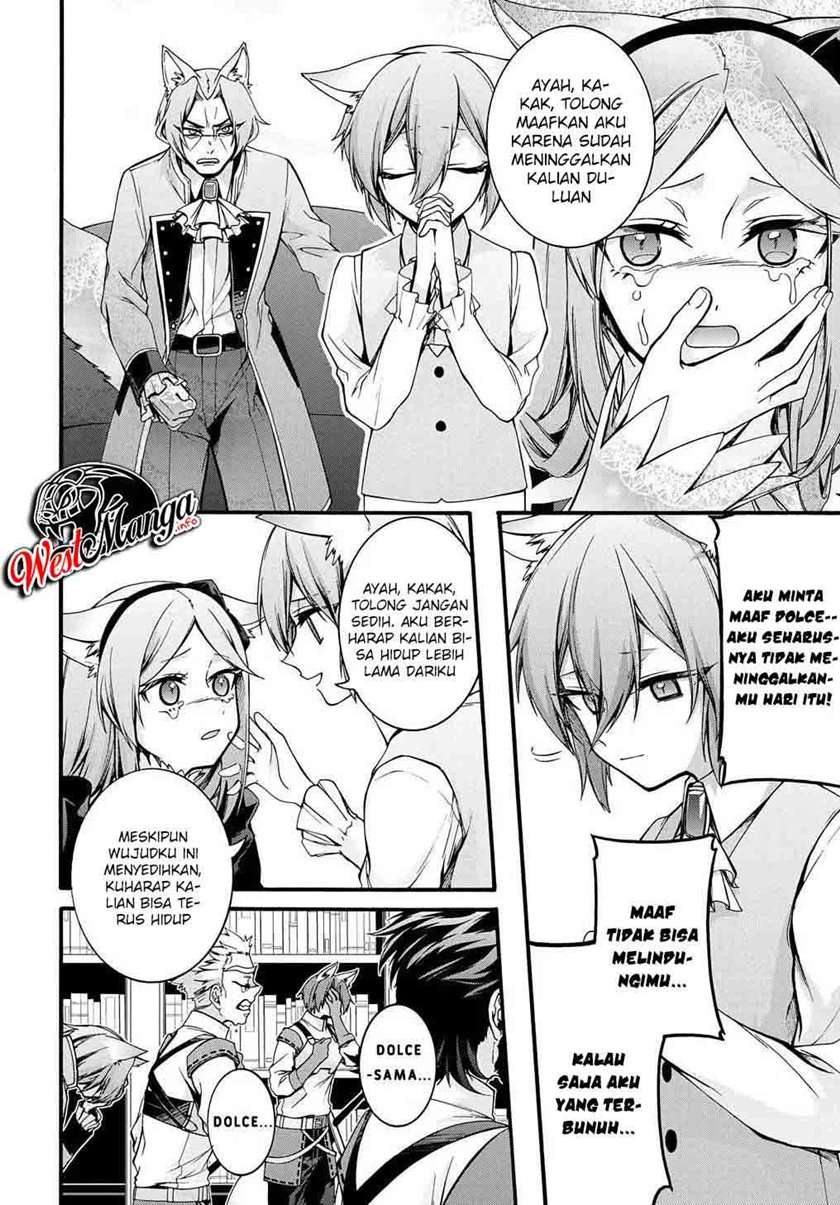 garbage-brave-isekai-ni-shoukan-sare-suterareta-yuusha-no-fukushuu-monogatari - Chapter: 14
