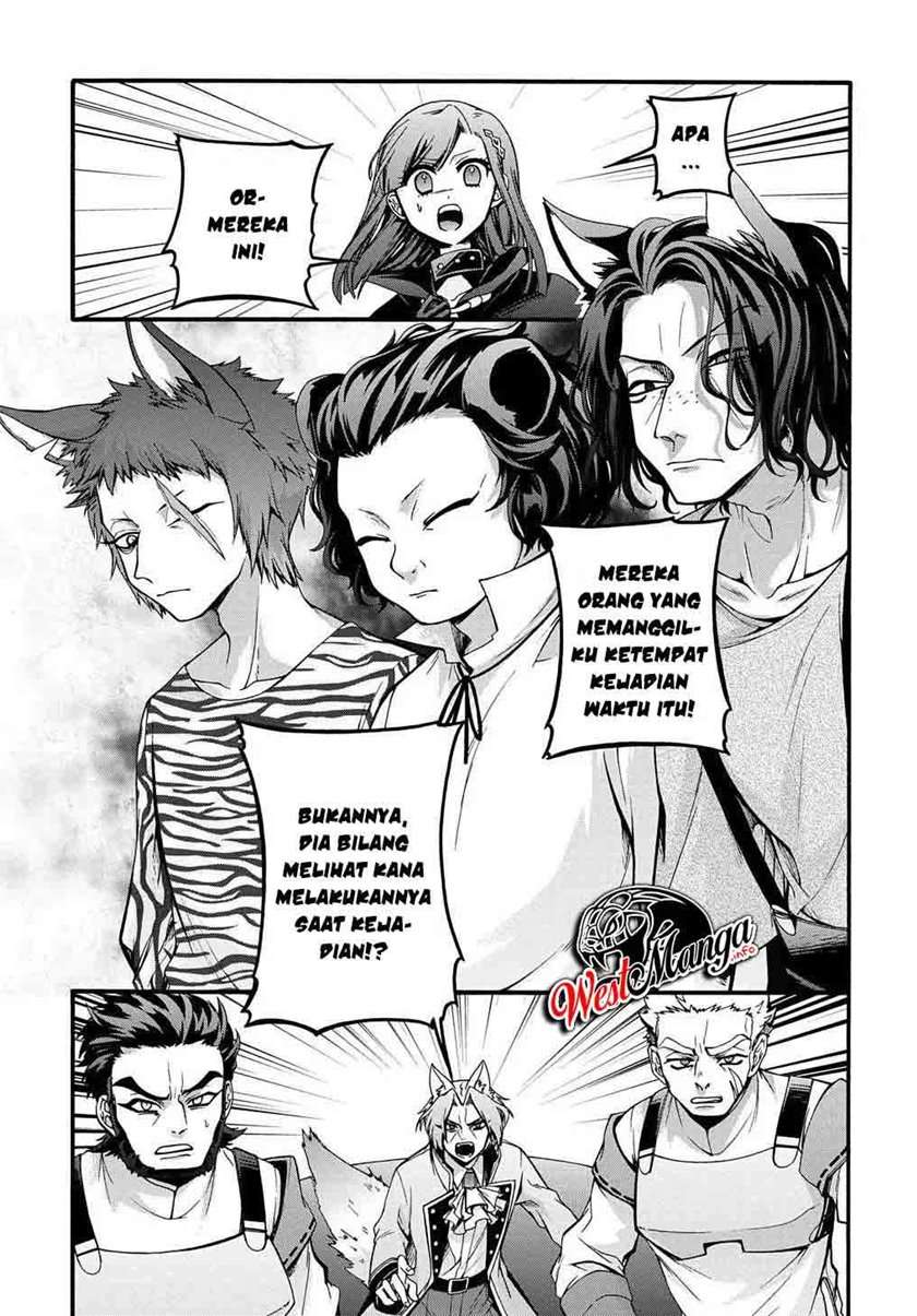 garbage-brave-isekai-ni-shoukan-sare-suterareta-yuusha-no-fukushuu-monogatari - Chapter: 14