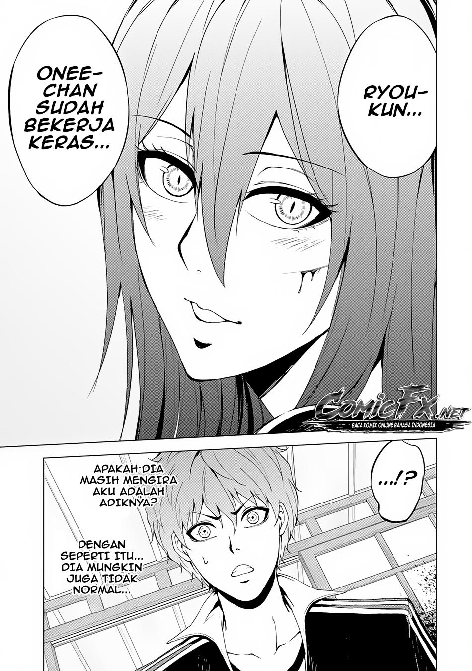 ore-no-genjitsu-wa-renai-game-ka-to-omottara-inochigake-no-game-datta - Chapter: 12.1