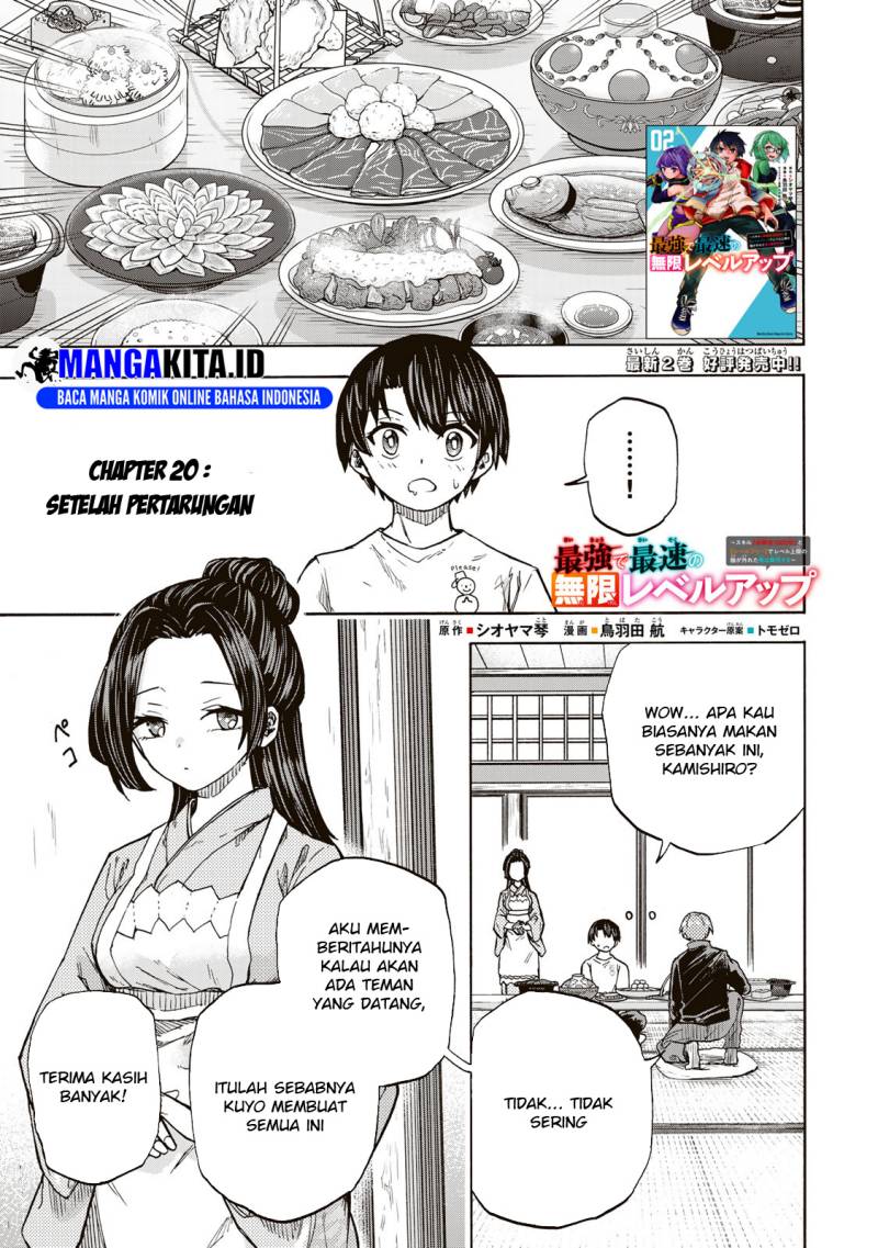 saikyou-de-saisoku-no-mugen-level-up - Chapter: 20