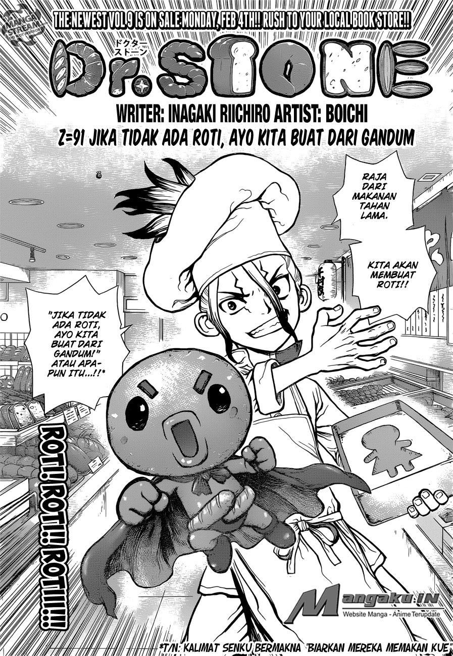 dr-stone - Chapter: 91