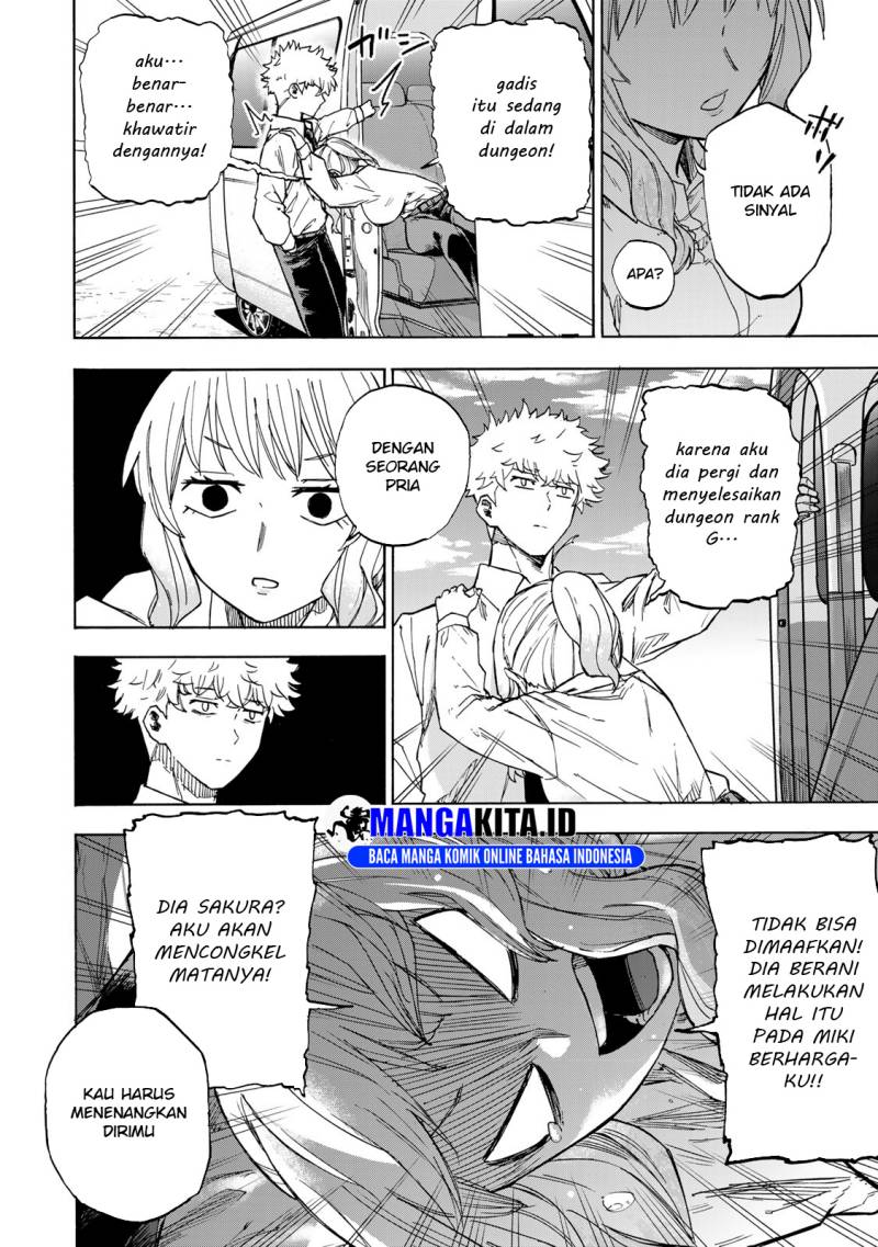 saikyou-de-saisoku-no-mugen-level-up - Chapter: 20