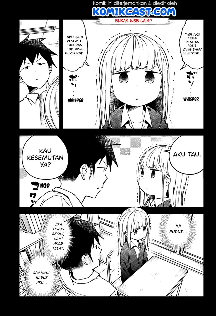 aharen-san-wa-hakarenai - Chapter: 43