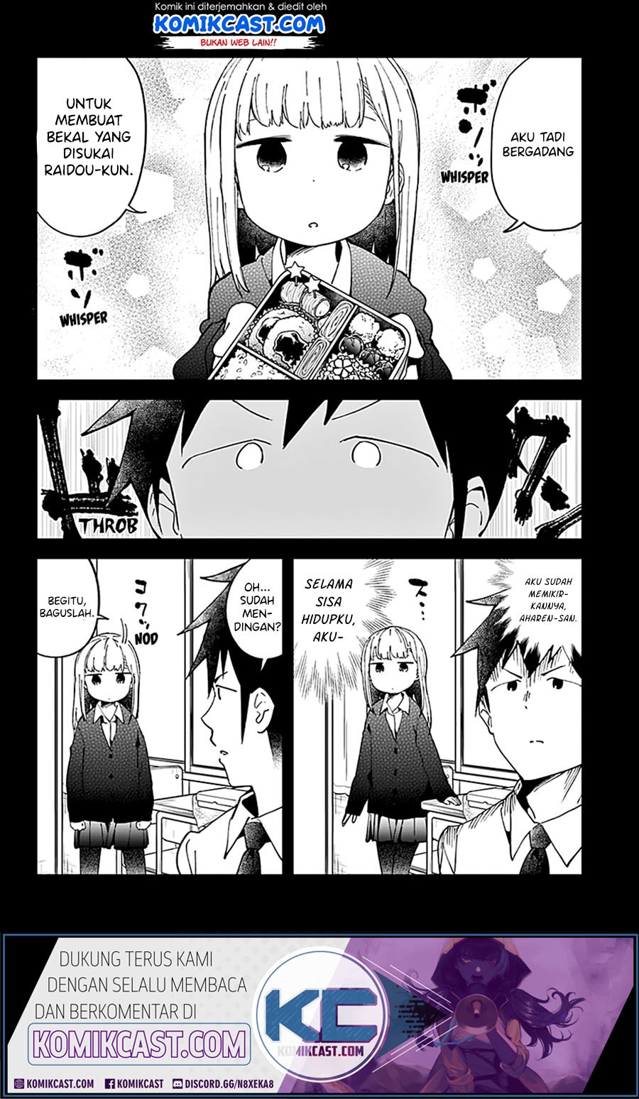 aharen-san-wa-hakarenai - Chapter: 43