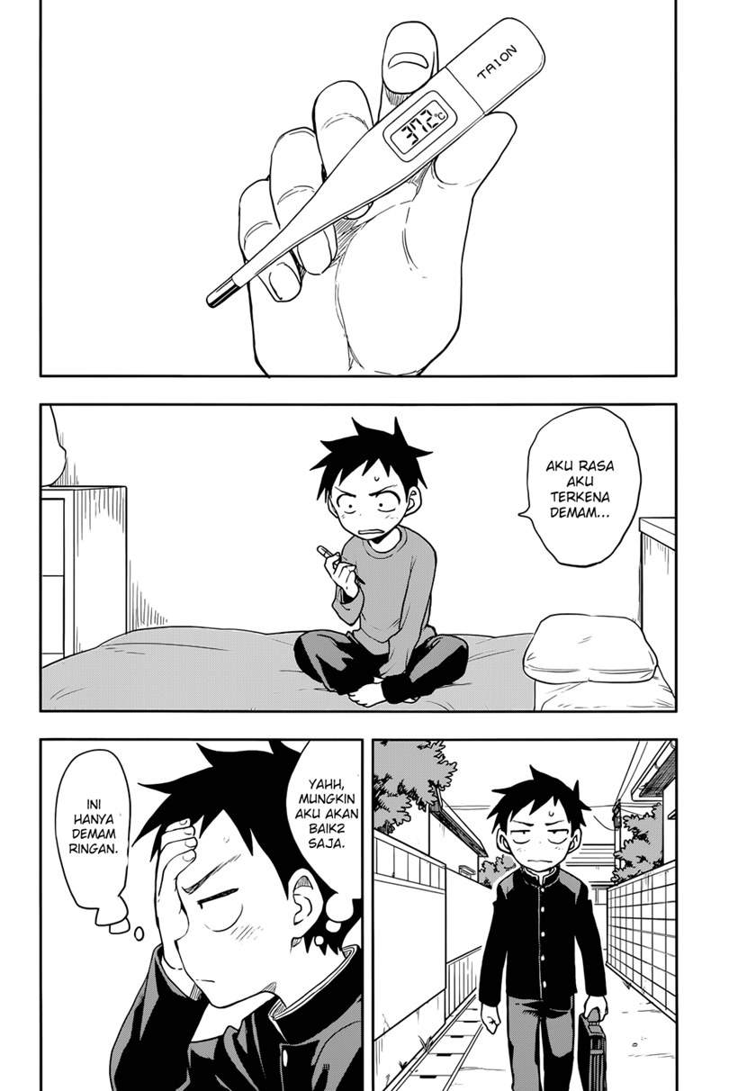 karakai-jouzu-no-takagi-san - Chapter: 138