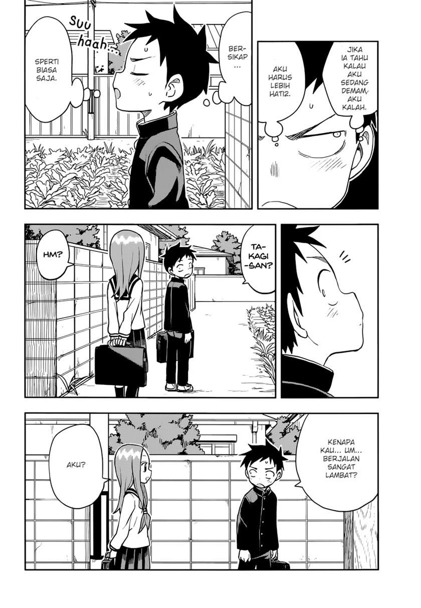 karakai-jouzu-no-takagi-san - Chapter: 138