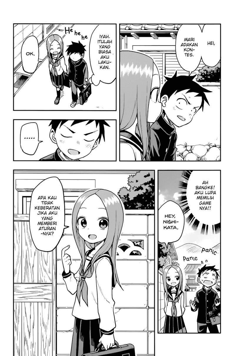 karakai-jouzu-no-takagi-san - Chapter: 138