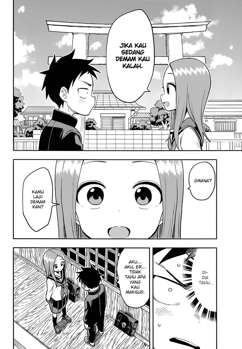 karakai-jouzu-no-takagi-san - Chapter: 138