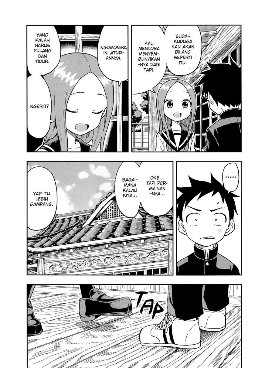 karakai-jouzu-no-takagi-san - Chapter: 138