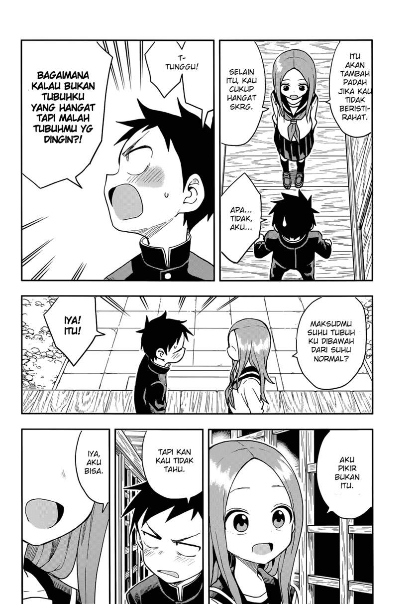 karakai-jouzu-no-takagi-san - Chapter: 138