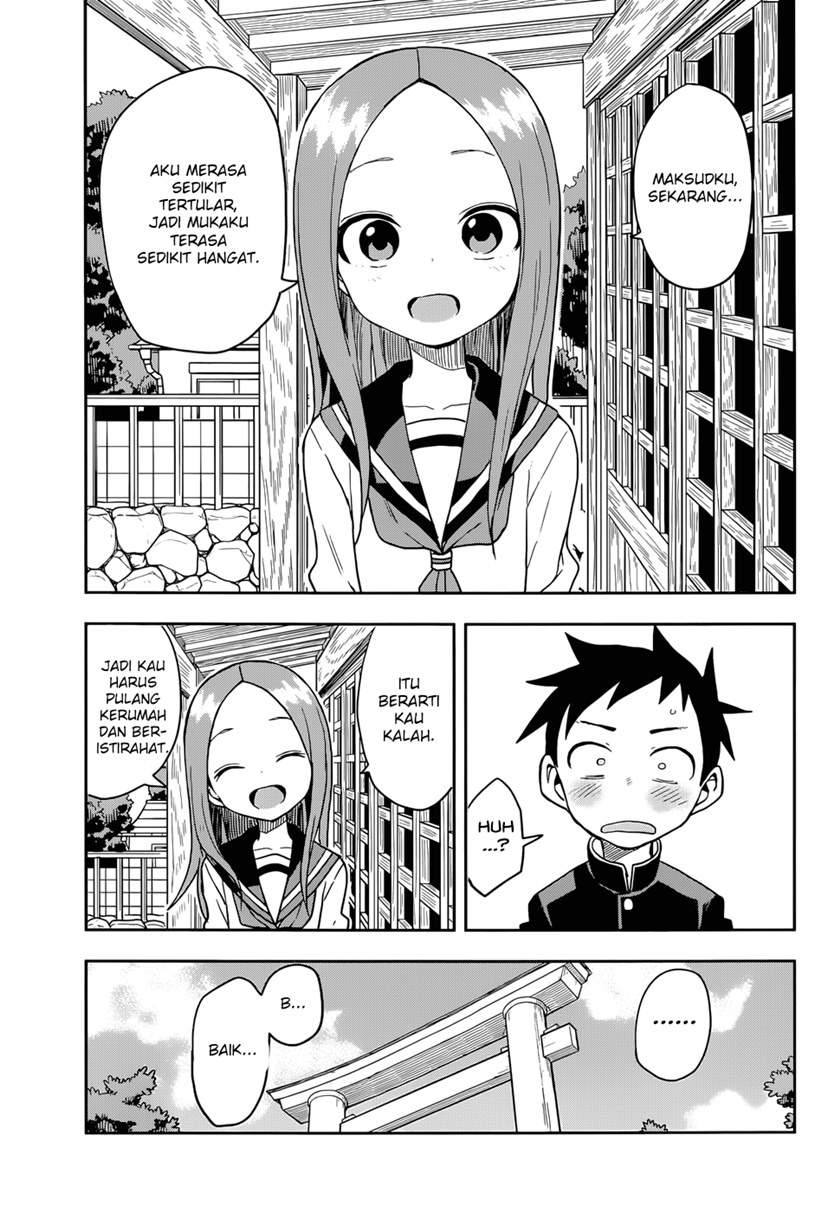 karakai-jouzu-no-takagi-san - Chapter: 138