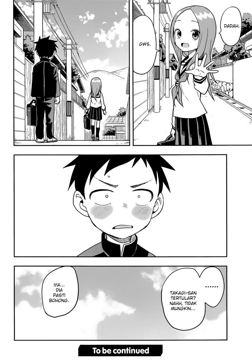 karakai-jouzu-no-takagi-san - Chapter: 138