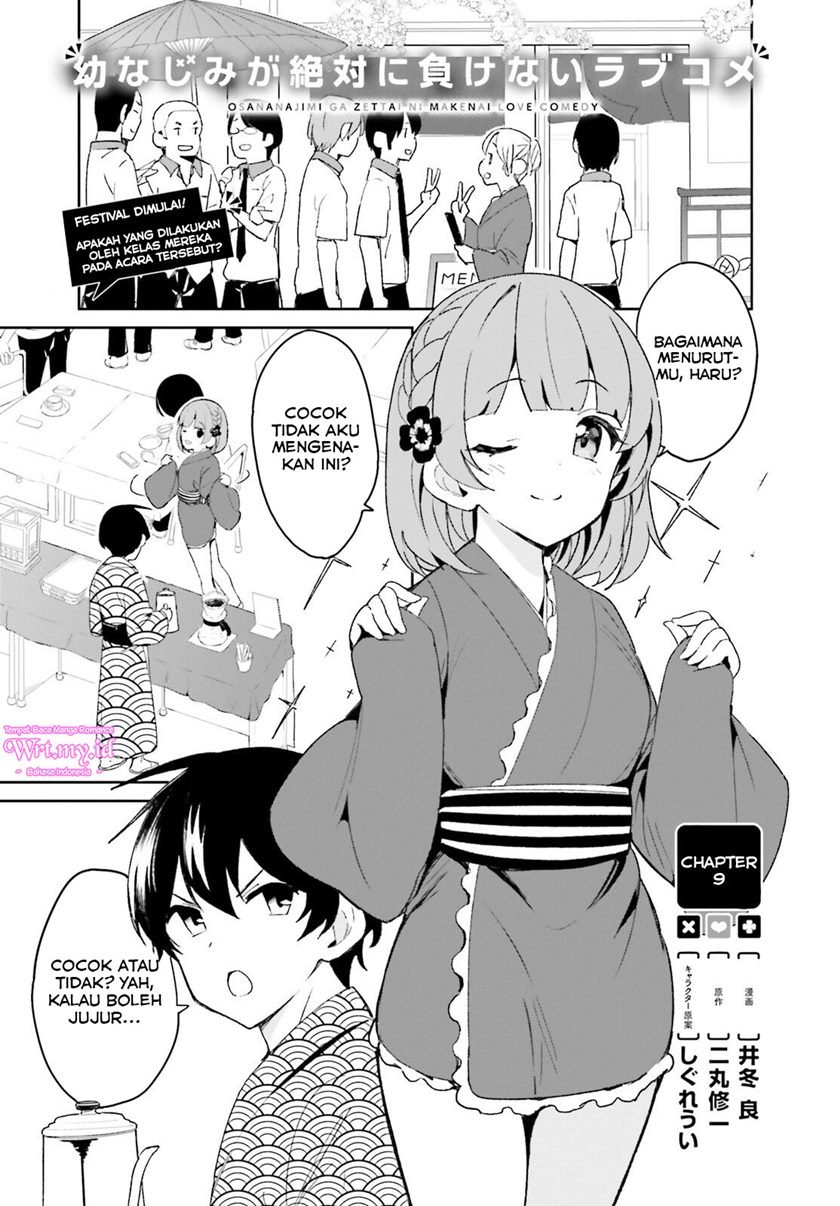 osananajimi-ga-zettai-ni-makenai-love-comedy - Chapter: 9