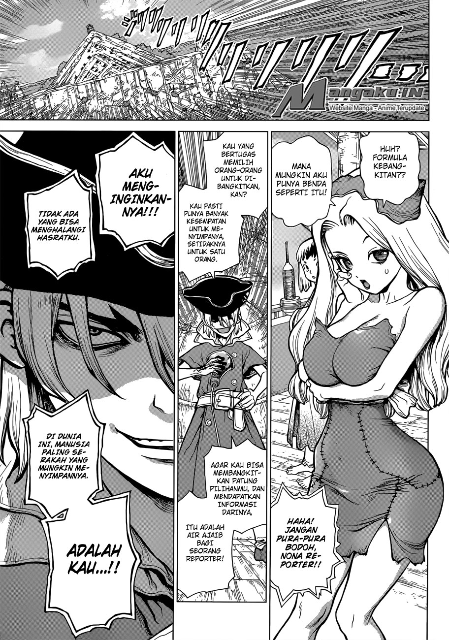 dr-stone - Chapter: 92