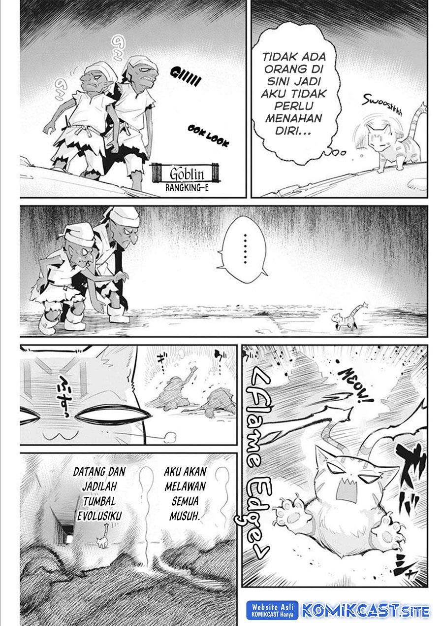 s-rank-monster-no-behemoth-dakedo-neko-to-machigawarete-erufu-musume-no-kishi-pet-toshite-kurashitemasu - Chapter: 52