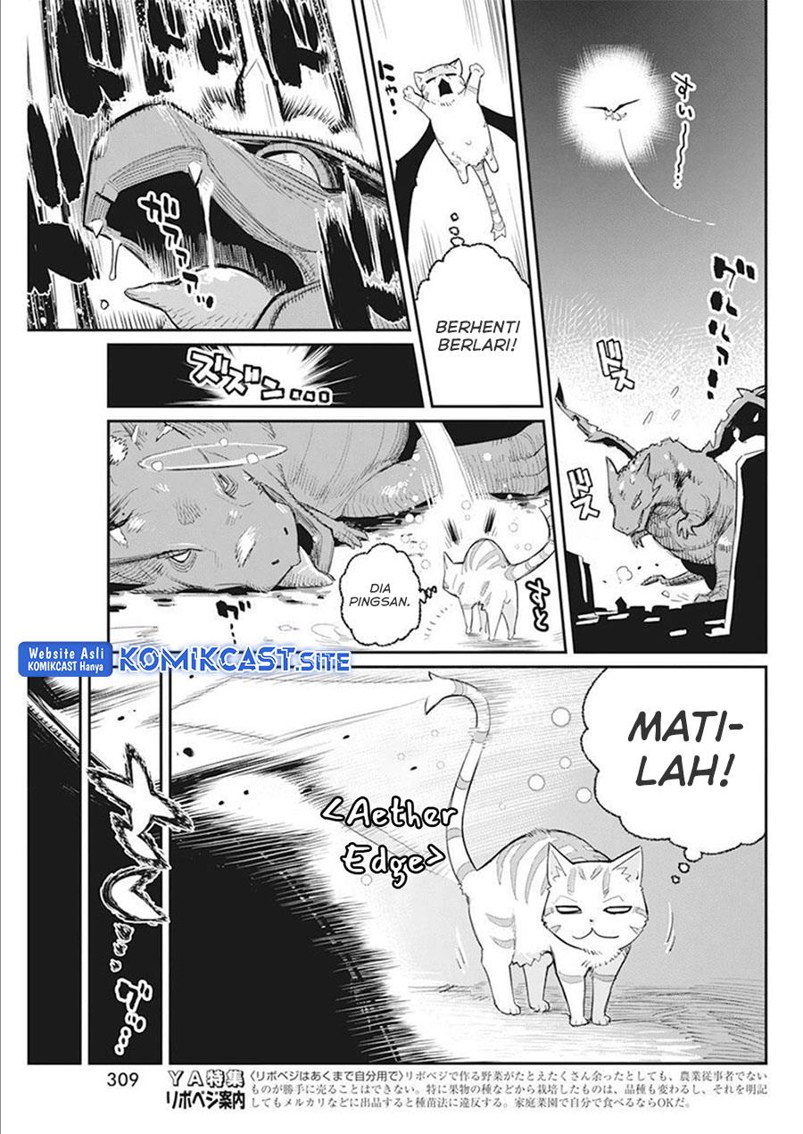 s-rank-monster-no-behemoth-dakedo-neko-to-machigawarete-erufu-musume-no-kishi-pet-toshite-kurashitemasu - Chapter: 52