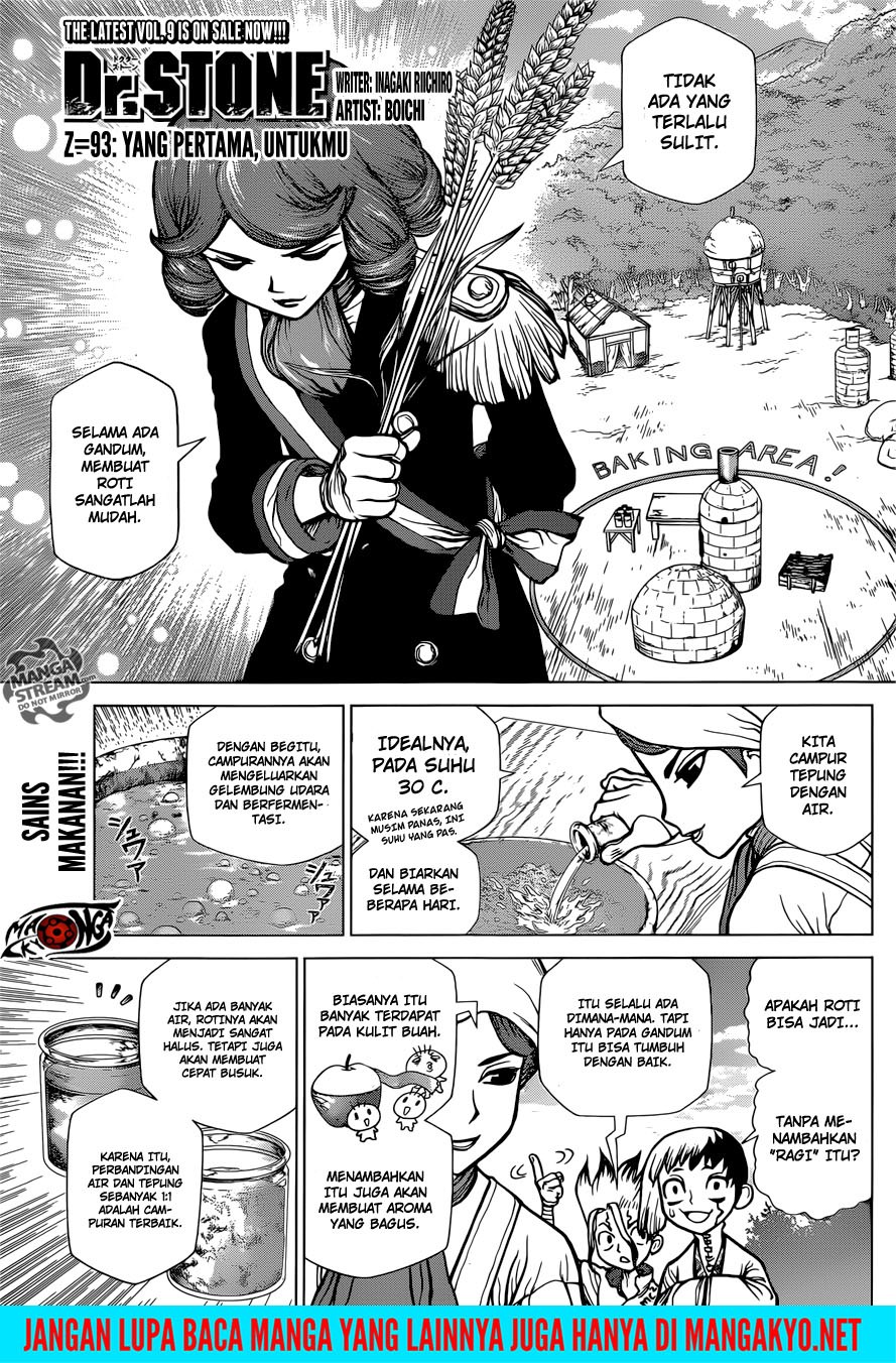 dr-stone - Chapter: 93